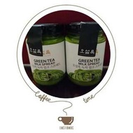 韓國Osulloc 抹茶醬
