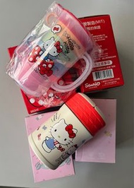 燜燒杯，果汁水杯壺套裝