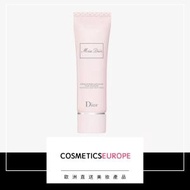 Dior - Miss Dior 護手霜 50 毫升 (平行進口)