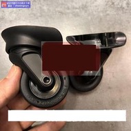 【優選 爆品】C-AIR萬向輪antler安特麗輪子新秀麗旅行箱HINOMOTO滑輪 露天拍賣