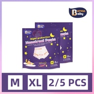 Sanitary Pad Liner Overnight Panties Menstrual Pants Intimate Pad Disposable Panties Maternity Pad