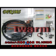** DFR1005/Arduino Starter Kit Basic Version UNO Package