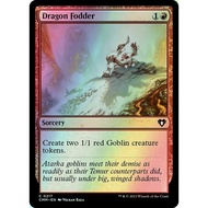 Dragon Fodder (CMM) 217 [EN/F]