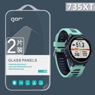[eYe Photography] Ready Stock Garmin Forerunner 735XT 735 GPS 2pcs gor Tempered Glass Protector