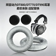 Jualan panas~Sesuai untuk penutup fon kepala Beyerdynamic DT880, pad telinga DT860 DT990 DT770pro 06
