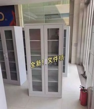 💎100%新 文件櫃 儲存櫃 帶鎖匙辦公室櫃 filing cabinet 玻璃門  急放  辦公室 文件櫃 送貨上門