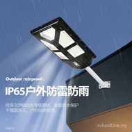 Lampu Jalan Luar Solar Lampu Halaman Rumah Kejuruteraan Lampu Jalan Bersepadu Lampu Jalan LED Luar B