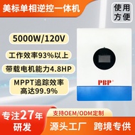 American Standard Single Phase110V/120V Solar Inverter5KW Home Solar Inverter Controller Integrated 