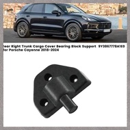[M G L O] Rear Right Trunk Cargo Cover Bearing Block Support 9Y3867778A1E0 for 2018-2024 Bearing Sea