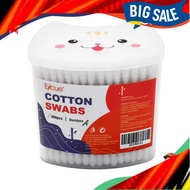 Cotton Buds, Cotton Buds (200pcs/pack)
