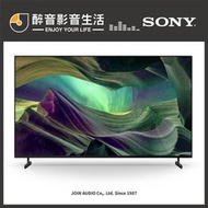 【醉音影音生活】Sony KM-55X85L 55吋 4K顯示器/Google TV.台灣公司貨 ※來電優惠價