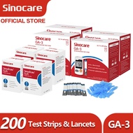 Sinocare GA-3 Blood Glucose Test Strips and Lancets – 200Pcs