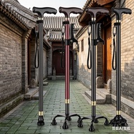 Elderly Crutches Shock-resistant Crutches Big Four-legged Cane、walking aid、walking cane、tongkat oran