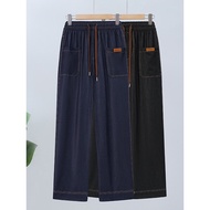 Denim Flare Jeans - High Waist Slimming Wide-Leg | Ideal for Moms | Spring & Summer