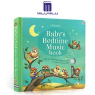 หนังสือเสียงหนังสือเพลงนอนของเด็กทารก Usborne