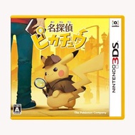 日版  名偵探皮卡丘 新搭檔誕生／Detective Pikachu ／名探偵ピカチュウ  3DS Game