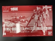 《全新》Bandai HG 1/144 MSZ-006A1 Zeta Plus (Test Image Color) Gundam 高達模型