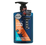 ทรอส ครีมอาบน้ำสูตรคูล สปอร์ต หอมเย็นสบายผิว Tros Cool Sport Deo Shower Cream 450ml