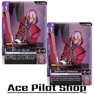 Zeheart Galette (R) Pilot Purple Lv5 Cost1 [AP+2/HP+2] (Vagan) (X-Rounder) Code GD03-094 GUNDAM CARD