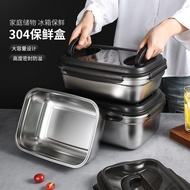 316 Stainless Steel Airtight Fresh Food Container Refrigerator Food Organizer Seal Lid Lightweight C