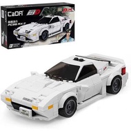 🌟全新🔥 Cada 頭文字D 1:24 FC3S RX7 積木賽車 Lego 生日禮物 抽獎 兒童 Minecraft Mario 跑車  台灣玩具