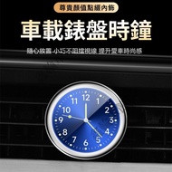 Car Luminous Electronic Clock Car Dial Clock Timetable Clock Electronic Clock Quartz Watch Sticker C