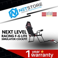 NEXT LEVEL RACING F-GT LITE SIMULATOR COCKPIT - NLR-S015
