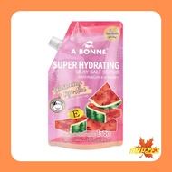 A bonne Super Hydrating Silky Salt Scrub Watermelon &amp; Vitamin E เอ บอนเน่ เกลือสปามิลค์ ซอลท์ แตงโม[350G.]