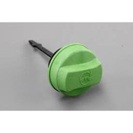 [KITCO] 7E0422376 Steering Oil Can Lid VW T5/T6/CARAVELLE7E, 7F, 7H, 7J, 5F, 5G
