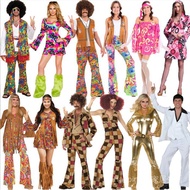 ✨24 Hours Delivery✨Halloween Costume Men Women 70s Retro Disco Costume cosplay Party Stage Performance Costume
