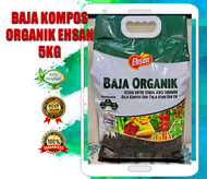 Baja Kompos Organik Ehsan/ Organic Fertilizer 5KG Bermutu Tinggi/ Murah!