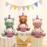 4D cake-hugging bear balloons, birthday balloons, party decoration balloons, baby toys
