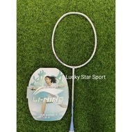 Lining Axforce 80 badminton racket