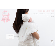 Iflin Baby - ผ้าพาดบ่า แบบไม่หล่นพื้น &amp; ผ้ากันเปื้อนใยไผ่ (2in1) - My Style Burp &amp; Bib (2in1) - มี 2 ผืน / กล่อง