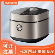 [Holiday Discount] Joyoung Rice Cooker 4L Crystal Diamond Spherical Liner