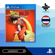 (พร้อมส่ง) PS4 PS5 DRAGON BALL Z KAKAROT (GAME) (ENG)