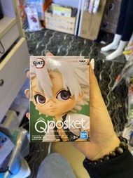 鬼滅之刃風柱不死川 mini Qposket