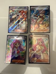 四張sr(米莫莎，紫竽…..)