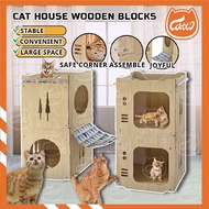 CATTO Pet Cat House Cat Bed Square Wood Box Wood House Block DIY Cat Tree Pet Hammock Sangkar Kucing Tempat Tidur Kucing