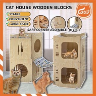 CATTO Pet Cat House Cat Bed Square Wood Box Wood House Block DIY Cat Tree Pet Hammock Sangkar Kucing
