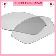 Oakley (OAKLEY) compatible sports sunglasses replacement lenses Flak Jacket Light Gray UV cut light 