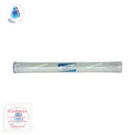 SafetyDrink ไส้กรองน้ำ RO Membrane ULP 4040 FAST PURE