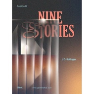 Chulabook|c111|Books|NINE STORIES