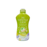 GENTLE GEN DETERJEN CAIR PARISIRNNE GARDEN-GENTLE GEN HIJAU