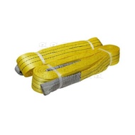3TON WEBBING SLING YELLOW WEBBING SLING DOUBLE PLY POLYESTER FLAT WEBBING SLING WITH REINFORCED LIFT