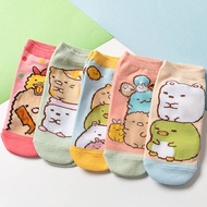5Pcs/Set Japanese San-X SUMIKKO GURASHI Ankle Socks Kawaii Women Animals Cartoon Socks Cute animal Socks Female and Ladies Sox