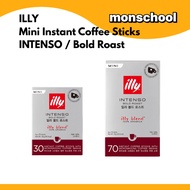 ILLY Mini Instant Coffee Sticks / Intenso