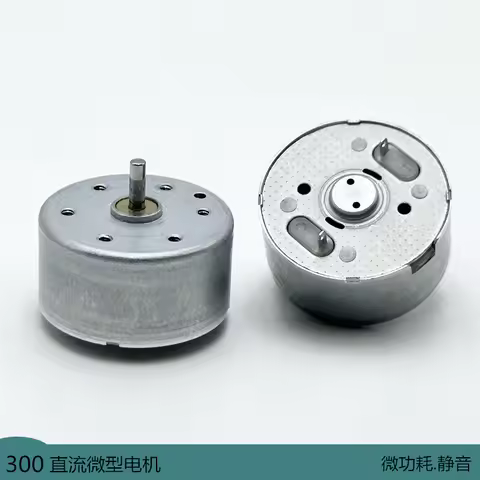 RF-300CA-09550 DC 1.5V-6V 3V Silent Spindle Mini 24mm Round 300 Motor Solar Engine Fan DIY CD/DVD Dr