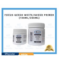 Focus Gesso 250ml- White WG-250 [big]