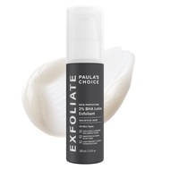 Paula's Choice Skin PERFECTING 2% BHA Salicylic Acid Exfoliant 3.3 Ounce Bottle & T9GV